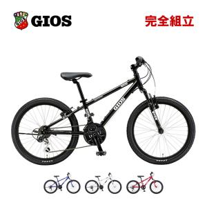 GIOS ジオス 2024年モデル GENOVA 22 ジェノア22 子供用自転車｜o-trick