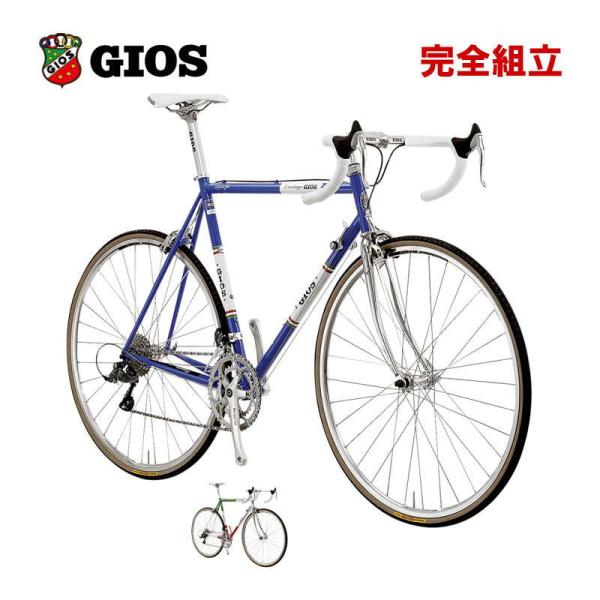 GIOS ジオス 2026年モデル VINTAGE ヴィンテージ 2x8s ロードバイク