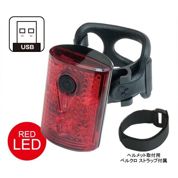 GP（ギザプロダクツ） CG-211R レッドLED/CG-211R Red LED [LPT074...