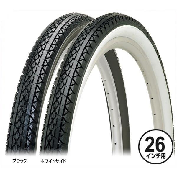 GP（ギザプロダクツ）C-241(26inch/26インチ)(2.125inch)(クルーザー用)(...
