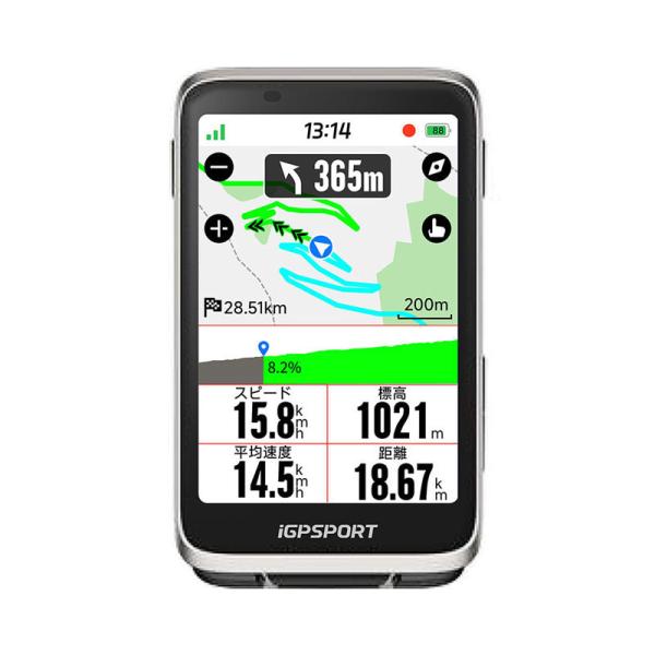 iGPSPORT GPSサイクルコンピューター BINAVI シルバー