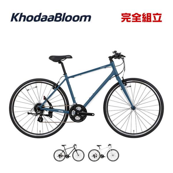 KhodaaBloom コーダーブルーム 2026年モデル RAIL ST レイルST 3x8s ク...