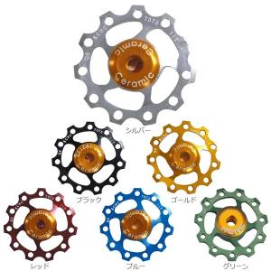 P&P COMPONENTS WH-A1800RD-R 700C 後ディスクホイール クロスバイク用