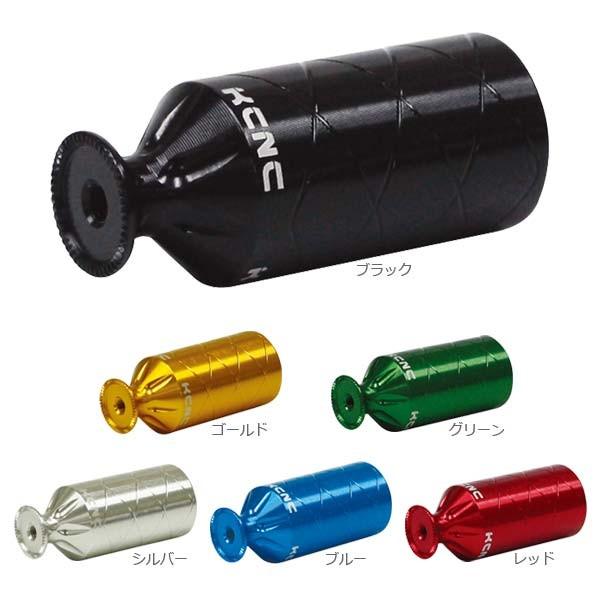 KCNC ケーシーエヌシー ライトアダプター