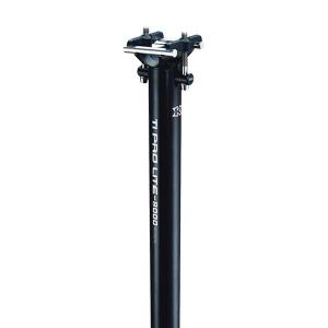KCNC LITE WING ライトウイング シートポスト 550mm 自転車 送料無料