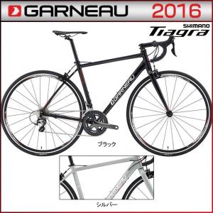 GARNEAU ガノー ロードバイク 2016年モデル AXIS SL5 アクシスSL5（LOUIS GARNEAU ルイガノ） 大特価半額