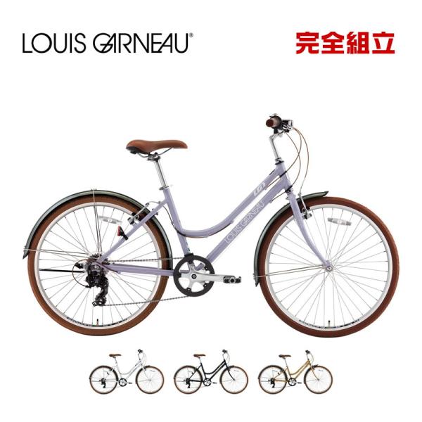 LOUIS GARNEAU ルイガノ CITYROAM8.0 BAA-P シティローム8.0 1x7...
