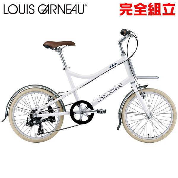 ルイガノ イーゼル7.0 LG WHITE ミニベロ LOUIS GARNEAU EASEL7.0