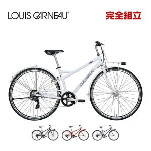 LOUIS GARNEAU ルイガノ MULTIWAY27 マルチウェイ27 BAA適合車 クロスバイク｜o-trick