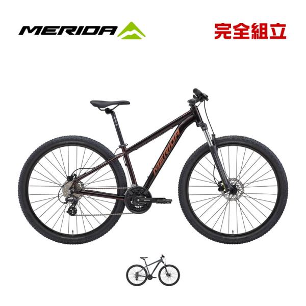 MERIDA メリダ 2026年モデル BIG.NINE 50-D ビッグナイン50-D 3x8s ...