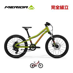 MERIDA メリダ 2026年モデル MATTS J.20 マッツJ20 1x7s 20” 子供用自転車