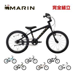 マリン 自転車車体の商品一覧｜自転車｜車、バイク、自転車 通販 