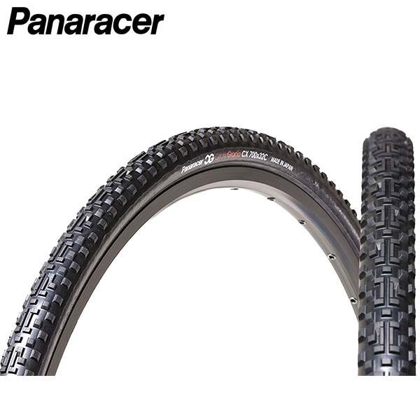 パナレーサー CG-CX 700x32 シクロクロス用タイヤ