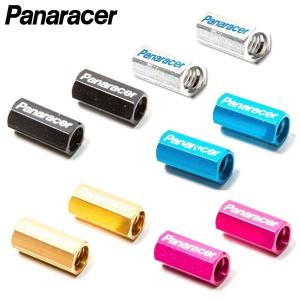 Campagnolo（カンパニョーロ） DB 03 ローター AFS(センターロック