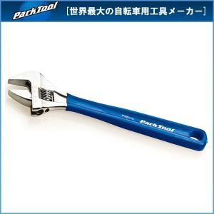 パークツール Park Tool フォークアライメントツール FFG-2 : ケミカル