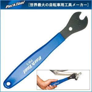 TIOGA（タイオガ） シティ スリッカー/City Slicker (TIR17603)(26inch