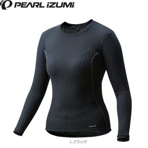 PEARL IZUMI パールイズミ W173 ウォームフィットドライ アンダー 2018秋冬 女性用｜o-trick