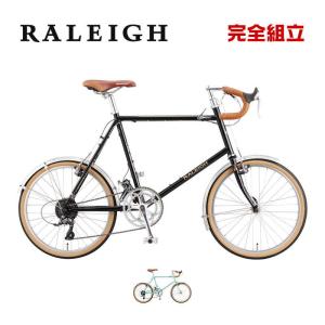 RALEIGH ラレー RSP RSW SPECIAL RSWスペシャル ミニベロ 小径車 (期間限定送料無料/一部地域除く)