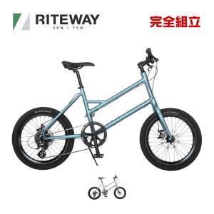 RITEWAY ライトウェイ GLACIER グレイシア ミニベロ 小径車｜o-trick