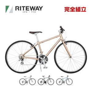Wild Berry BRIDGESTONE ブリヂストン ワイルドベリー 26インチ 6段