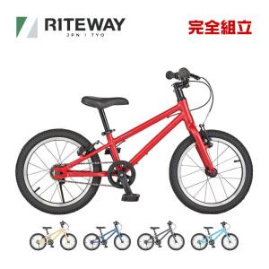 RITEWAY ライトウェイ ZIT 16 ジット16 キッズバイク 子供用自転車｜o-trick