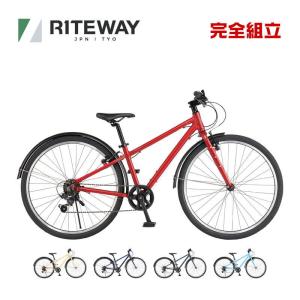 RITEWAY ライトウェイ ZIT 26 ジット26 ジュニアバイク 子供用自転車