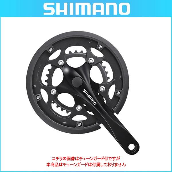 SHIMANO(シマノ) クランクセット FC-RS200 8S 50X34T ・対応BB 四角軸U...