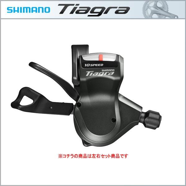 SHIMANO TIAGRA(ティアグラ) シフトレバー ラピッドファイヤープラス SL-4700 ...