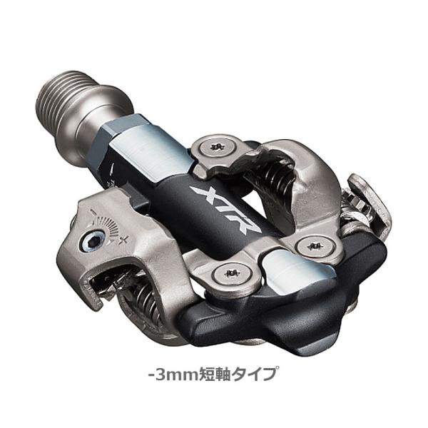 SHIMANO XTR ペダル (SPD) PD-M9100 -3mm軸仕様 両面 クロスカントリー...