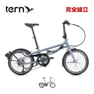 TERN ターン 2024年モデル BYB P8 ビーワービーP8 (20”/406) 折りたたみ自転車 (期間限定送料無料/一部地域除く)｜o-trick