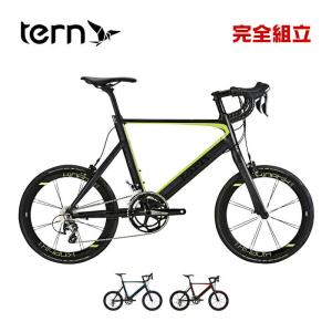 TERN ターン 2024年モデル SURGE PRO Delta サージュプロ デルタカラー ミニベロ ROJI BIKES (期間限定送料無料/一部地域除く)｜o-trick