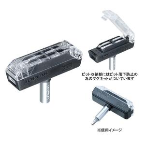 TOPEAK（トピーク） 自転車メンテナンス用品 トルクレンチ 40Nm(ロック