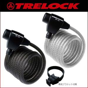 TRELOCK トレロック SK110 コンパクトコイル ケーブルロック｜o-trick