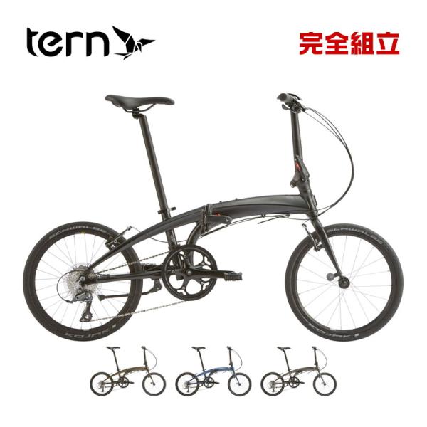 TERN ターン 2026年モデル Verge N8 バージュN8 1x8s 20”(406) 折り...