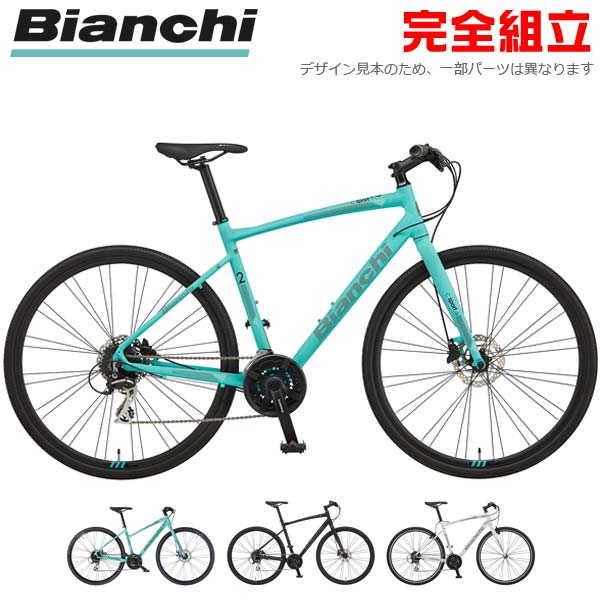 自転車生活応援セール BIANCHI 2021年モデル C-SPORT2 DISC Cスポーツ2ディ...