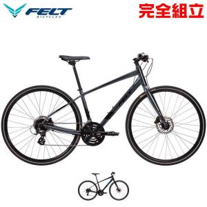 自転車生活応援セール FELT フェルト 2023年モデル VERZA SPEED 40 ベルザスピ...