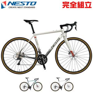 自転車生活応援セール NESTO ネスト 2023年モデル GAVEL ガベル グラベル ロードバイク｜o-trick