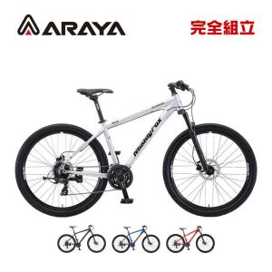 自転車生活応援セール ARAYA アラヤ 2023年モデル MFD Muddy Fox Dirt マディフォックスダート 27.5インチ マウンテンバイク｜o-trick