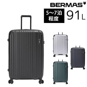 最大P+16% メーカー直送 バーマス BERMAS ハード キャリー スーツケース 91L 大型 5〜7泊程度 ヘリテージ2 ファスナー68C 60532 メンズ レディース｜o-zone