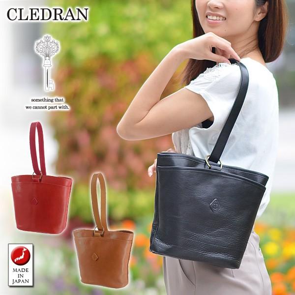 最大P+16% クレドラン CLEDRAN ワンショルダーバッグ ストラップショルダー ESCA エ...