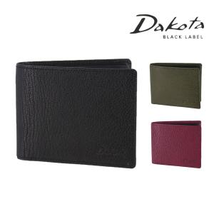 Vivienne Westwood（ヴィヴィアンウエストウッド） 財布 メンズ 長財布