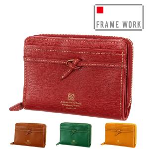 ゆきページ　BREE(ブリー) 財布・赤 BREE bree ブリー：本革財布 ヌメ革財布 二つ折財布 NaturObra 63