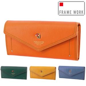 Dakota（ダコタ） 最大P+16% 財布 サイフ 長財布 かぶせ ホック 小物