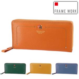 ミッシュマッシュ MISCH MASCH 牛革 がま口 長財布  財布 ミッシュマッシュ MISCH MASCH ピューレ パールラメ牛革 がま口長財布