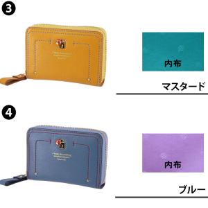 フレームワーク カードケース じゃばら 蛇腹 ...の詳細画像2