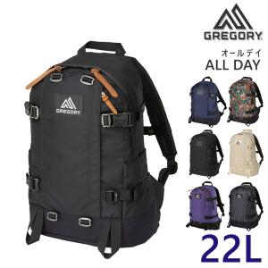 グレゴリー バッグ リュックサック デイパック バックパック ビジネス GREGORY クラシック オールデイ 22L B4 A4 B5 メンズ レディース キッズ