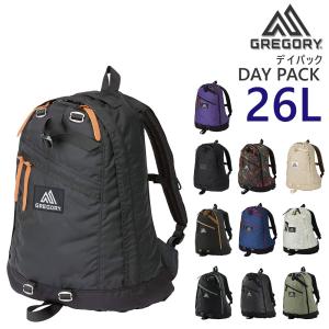 GREGORY グレゴリー デイパック コヨーテ GREGORY（グレゴリー）の「DAY PACK / デイパック / コヨーテ