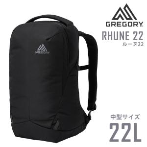 最大P+16% グレゴリー バッグ リュックサック デイパック GREGORY ルーヌ22 22L A3サイズ B4サイズ A4サイズ メンズ レディース｜o-zone