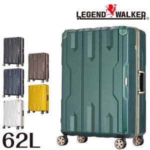 Samsonite（サムソナイト） コスモライト 3.0 スピナー 86cm 144L