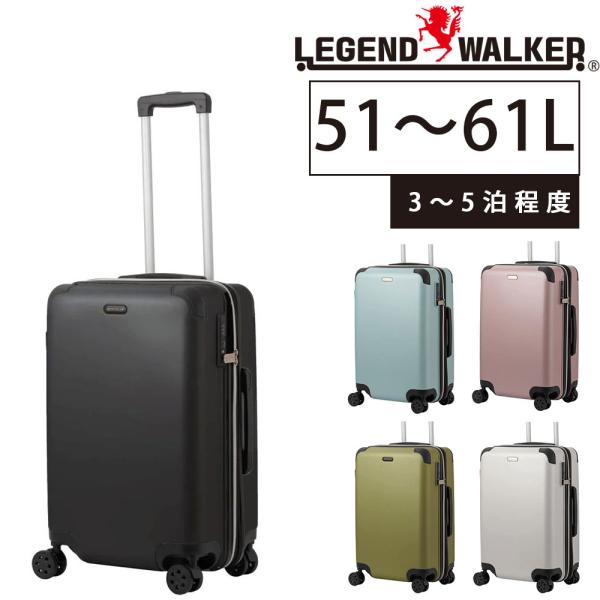 最大P+16% 【メーカー直送】 レジェンドウォーカー キャリー ハード Legend Walker...